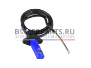 купить Инфракрасный датчик пламени Brahma FC7/A 18210006 для котлов Elco 65320074 с доставкой