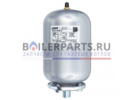купить Бак расширительный Cimm 2 литра для котлов Nova Florida, Fondital, Immergas 6VASOESP16 - цена с доставкой
