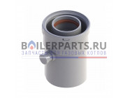 купить Конденсатосборник LAS вертикальные DN 60/100 для котлов Viessmann 7197769 с доставкой