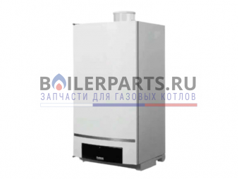 Купить Котел настенный конденсационный Buderus Logamax plus GB162-100 V2 7736700890 - цены