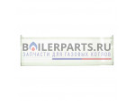 купить Прозрачная крышка для котлов Viessmann 7810878 недорого