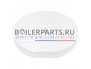 купить Блок теплоизоляции для газовых котлов Viessmann Vitodens WB1C, WB1B 7830016 с доставкой
