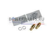 купить Комплект переналадки D 1.95 (LL-Gas) для газовых котлов Vaillant 810101 с доставкой