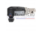 купить Датчик пламени Kromschroder UVS 10D1G1 84315202 недорого