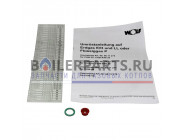 купить Комплект переоснащения на сжиженный газ (пропан) для котлов Wolf 8611276 с доставкой
