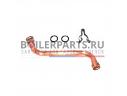 купить Патрубок соединения ХВ к теплообменнику для котлов Junkers/Bosch 87007150610 с доставкой
