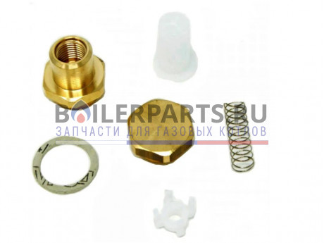купить Гидроклапан для котлов Bosch/Buderus/Junkers 87074060640 - цена с доставкой