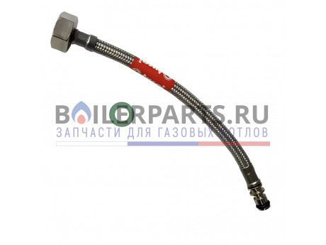 Гибкая подводка GB012/ZWB24/ZWC24 для котлов Bosch/Buderus/Junkers 87160136070 фото купить Гибкая подводка GB012/ZWB24/ZWC24 для котлов Bosch/Buderus/Junkers 87160136070 - цена с доставкой