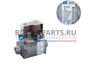 купить Газовая арматура Sit 848 Sigma для котлов Bosch/Buderus/Junkers 87182213470 с доставкой