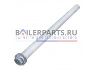 купить Магниевый анод G1 1/2x575 D=33 неизолированный для котлов Buderus 87185427790 с доставкой