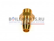 купить Ниппель замера давления газа для котлов Bosch/Buderus/Junkers 8718584783 с доставкой