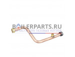 купить Труба системы отопления ZWA24 (FD>=204) для котлов Bosch/Buderus/Junkers 87186422370 недорого