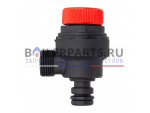 Предохранительный клапан 3 бар для котлов Bosch/Buderus 87186445660 купить Предохранительный клапан 3 бар для котлов Bosch/Buderus 87186445660 недорого
