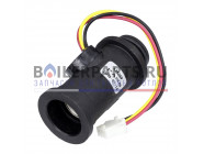 купить Датчик протока воды для котлов Bosch/Junkers 8719905144 с доставкой