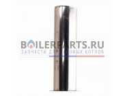 купить Труба горелки для котлов Bosch/Buderus/Junkers K14/KN15 / K45/KN48 87290108570 с доставкой