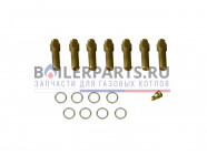 купить Комплект перенастройки на сжиженный газ для котлов Bosch, Junkers, Buderus 8729011758 с доставкой