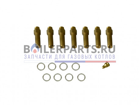 Комплект перенастройки на сжиженный газ для котлов Bosch, Junkers, Buderus 8729011758 фото купить Комплект перенастройки на сжиженный газ для котлов Bosch, Junkers, Buderus 8729011758 - цена с доставкой