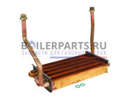 купить Теплообменник для котлов Buderus/Bosch - 18кВт для FD>=073 8737602994 с доставкой