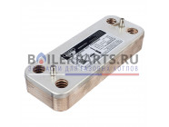 купить Теплообменник вторичный Zilmet 12 пластин для котлов Ariston Uno 995945 с доставкой