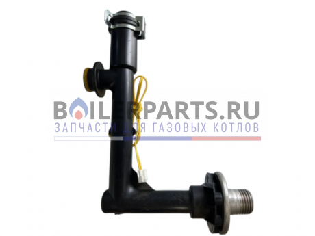 Комплект выходной трубки ГВС для котлов Kiturami TA-13-30 H160420003 фото купить Комплект выходной трубки ГВС для котлов Kiturami TA-13-30 H160420003 - цена с доставкой