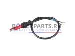 купить Датчик пламени Siemens QRB4B-B070B70B недорого