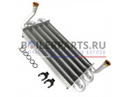 купить Теплообменник первичный для котлов Saunier Duval S1060100 с доставкой