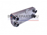 купить Теплообменник вторичный ГВС для котлов Kiturami (World-5000 20R) S289900005 с доставкой